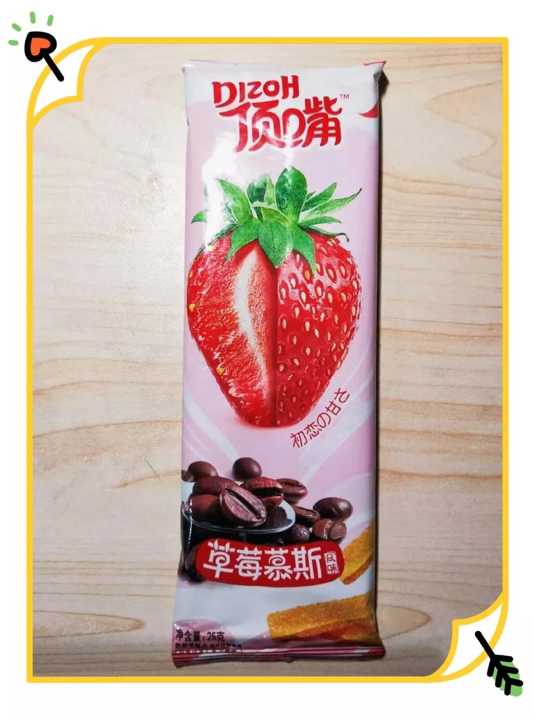 奇葩口味零食,脑洞大开的零食100种吃法