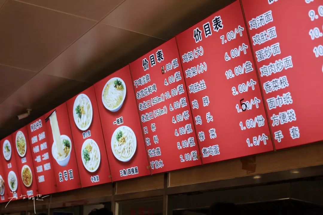 三天二夜｜一个7块钱的鸡架，引发的72小时盛京之旅