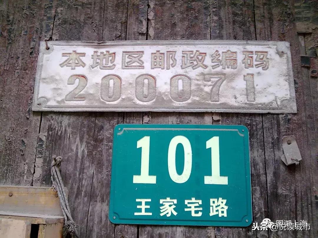 鎮﹁鍩庡競娴︿笢,鎮﹁鍩庡競