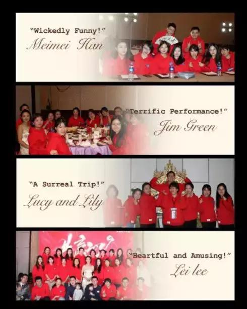 9年,54座城,1群人,最好的我们