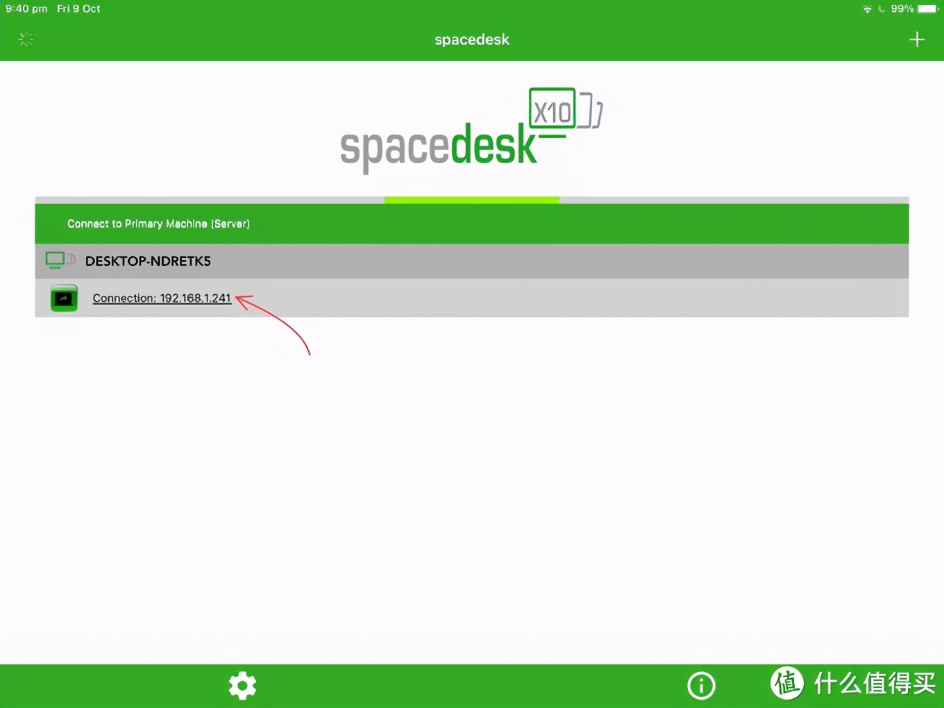 怎么双屏使用苹果ipad,苹果ipad和windows分屏