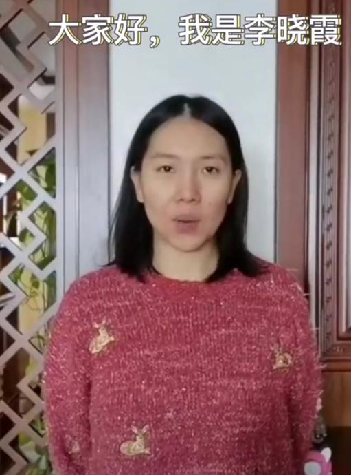 李晓霞2016奥运会是冠军吗,李晓霞奥运会奖牌