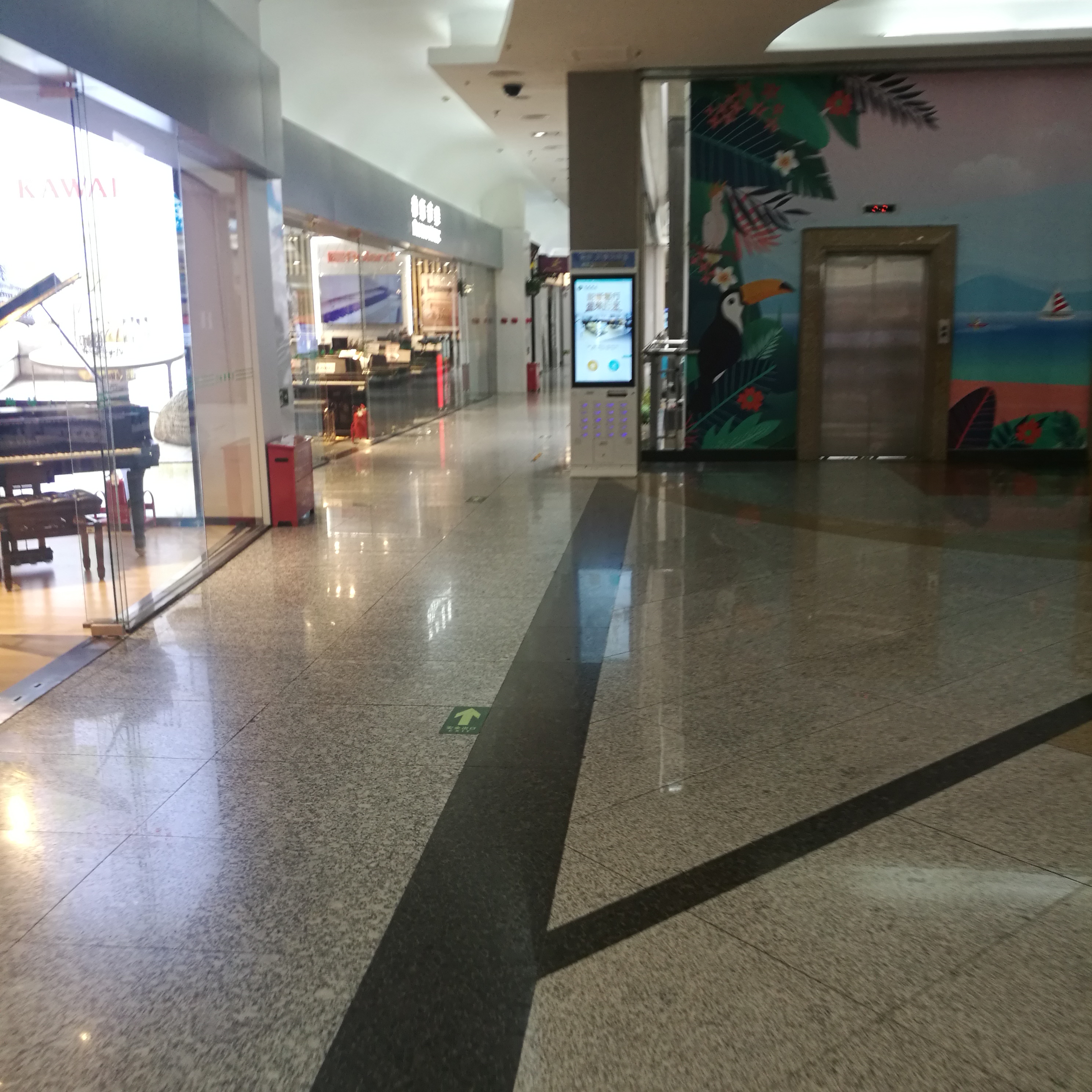 海淀世纪金源购物中心介绍,北京金源购物中心现状