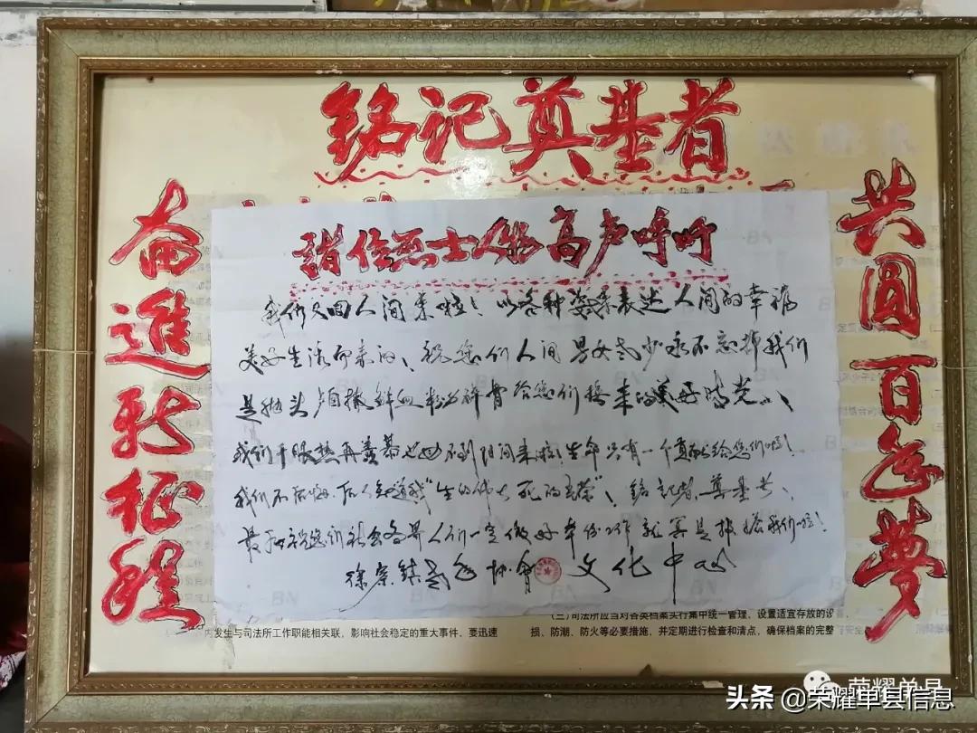 大衣哥朱之文的家乡：88岁的赵鸿燊能倒立、骑独轮车