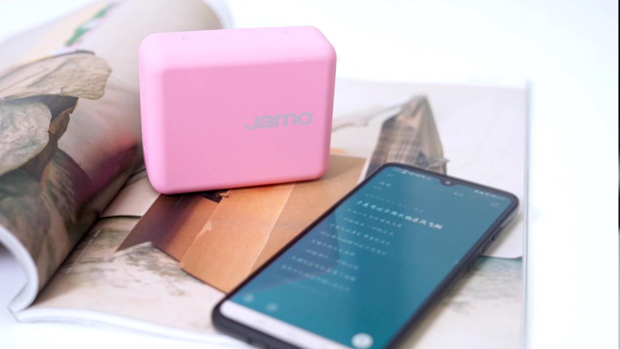 jamo尊宝cub便携式蓝牙音箱,尊宝cub蓝牙音箱