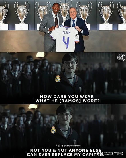 多纳鲁马谈梅西任意球,多纳鲁马谈梅西