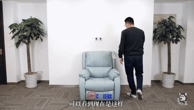 网红芝华仕沙发,真有那么好吗?快看看我的真实体验和拆解吧