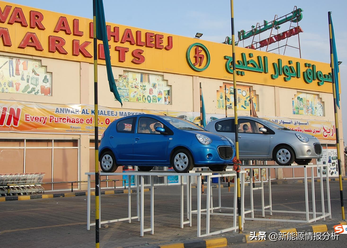 闃挎浖鏃ヨ,闃挎浖琛楀ご闅忔媿