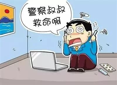 市民免费服务热线电话,市民服务热线电话是什么