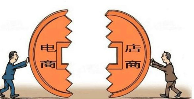 实体店被电商打败了怎么办,被实体店打败了