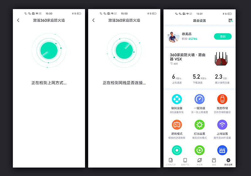 网速不够快跟路由器有关系吗,300兆路由器网速不够好怎么办