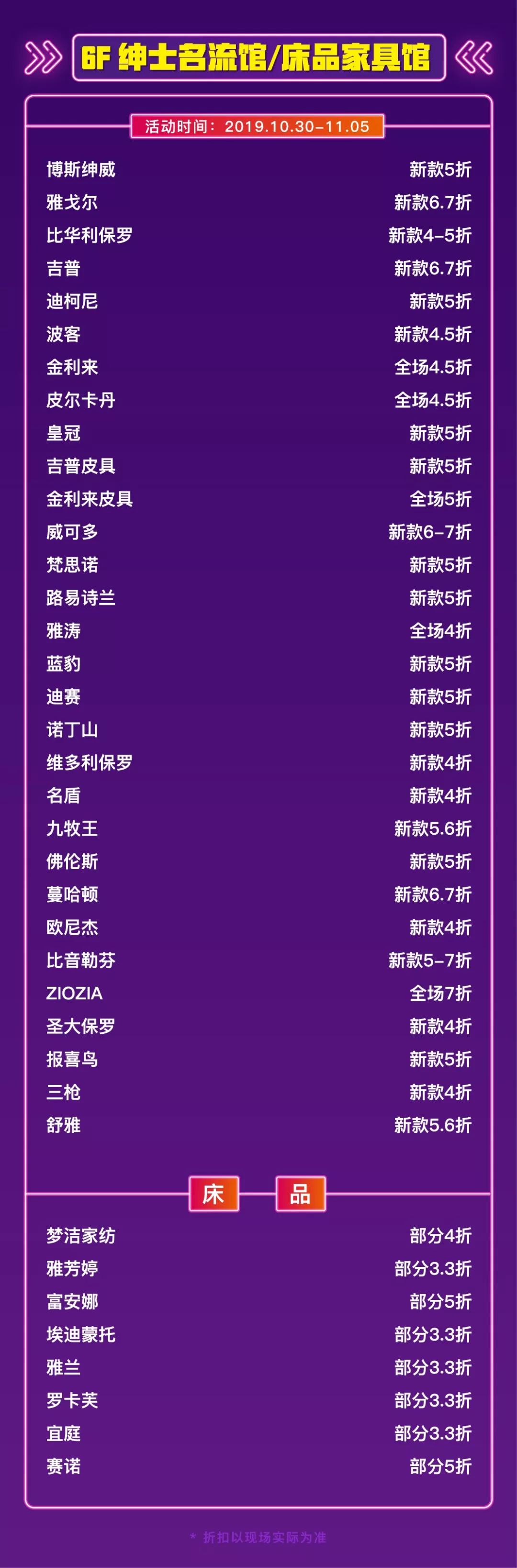 耐克阿迪达斯全城一折,耐克阿迪全场低至全部特惠