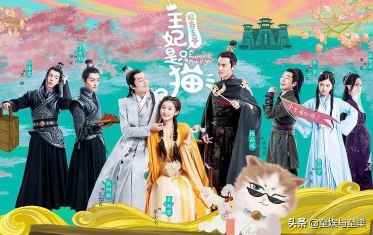 报告王爷王妃是只猫高甜片段,报告王爷王妃是只猫超甜片段