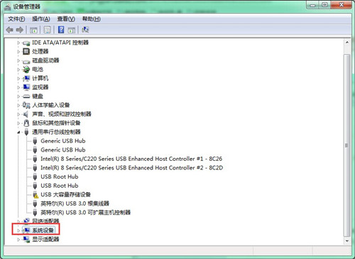 电脑小白如何查看电脑配置,电脑配置被修改如何查看真实配置