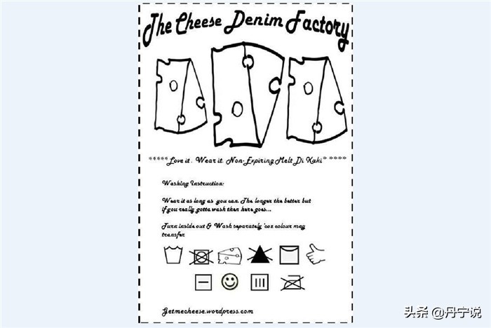 所有品牌牛仔裤,所有牛仔裤的品牌带红色条纹