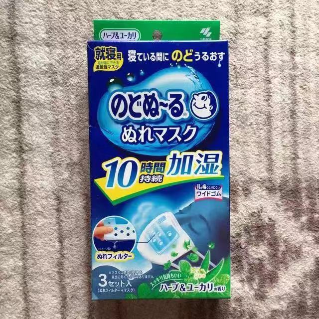 口罩日本公认最好的,日本口罩用哪种好