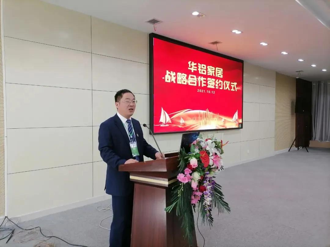 华铝、柜玲珑、赫阳、劲启、德派克、美嘉安安，全铝家居市场动作