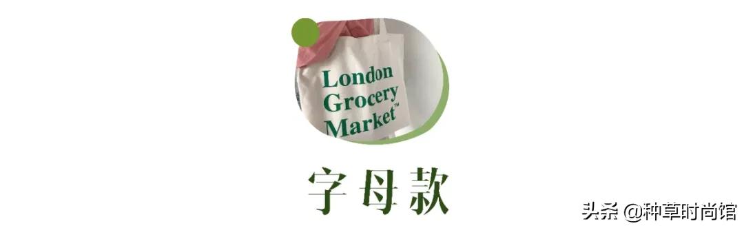 便宜好看帆布包超大种草,好看又实用平价的帆布包