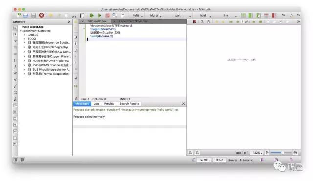学术论文word排版教程,论文排版教程wps章节大批量修改