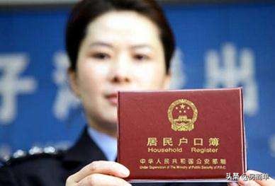 40年产权和70年产权有什么不同呢,40年产权和70年产权区别大吗