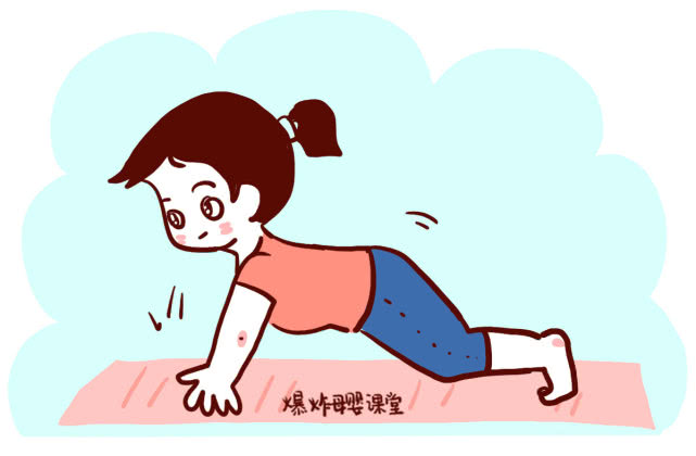 产后屁股骨盆变宽怎么修复,产后屁股变大是怎么回事