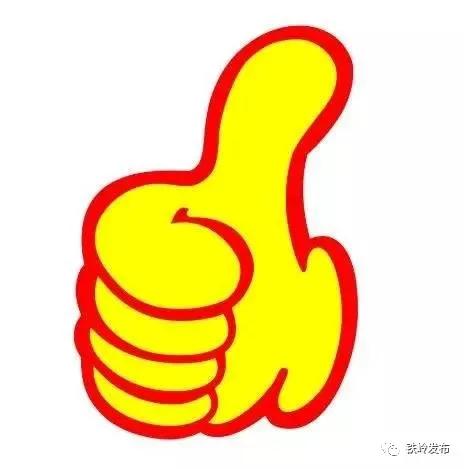 浪费可耻节约为荣｜这个80后宝妈真会“过日子”