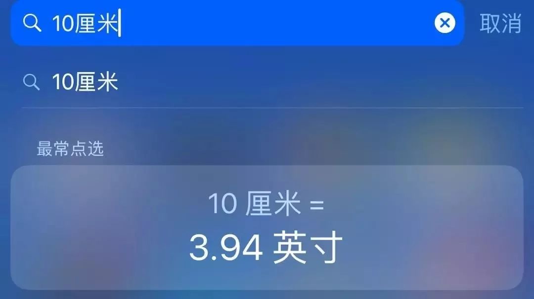 iphonexsmax有隐藏应用的功能,iphone隐藏功能清除系统缓存