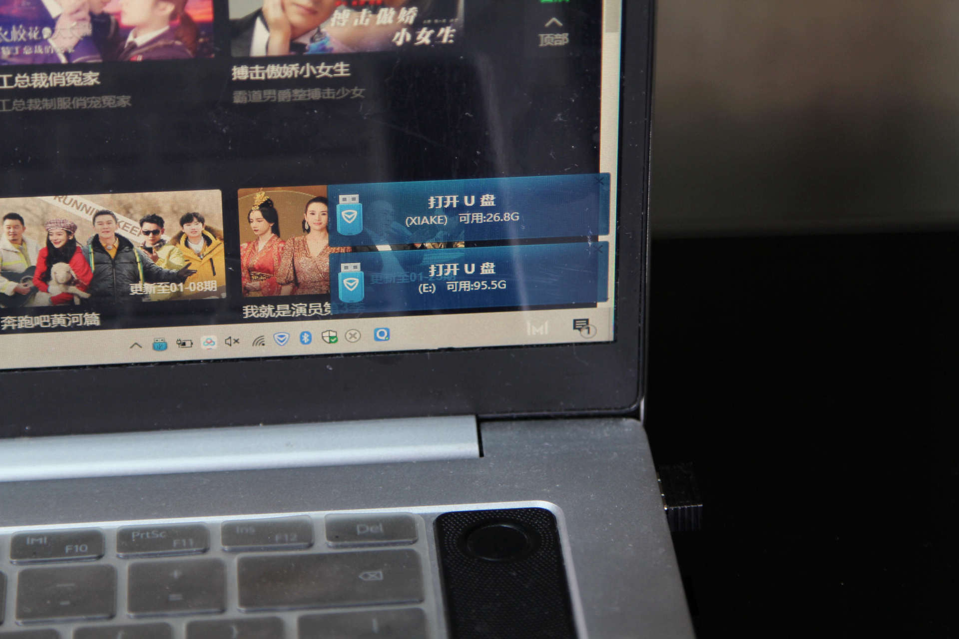 爱国者扩展坞多功能,爱国者雷电接口扩展坞