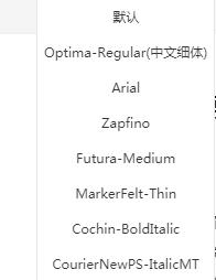 这几个技巧让公众号排版更有逼格,公众号排版应该注意什么问题