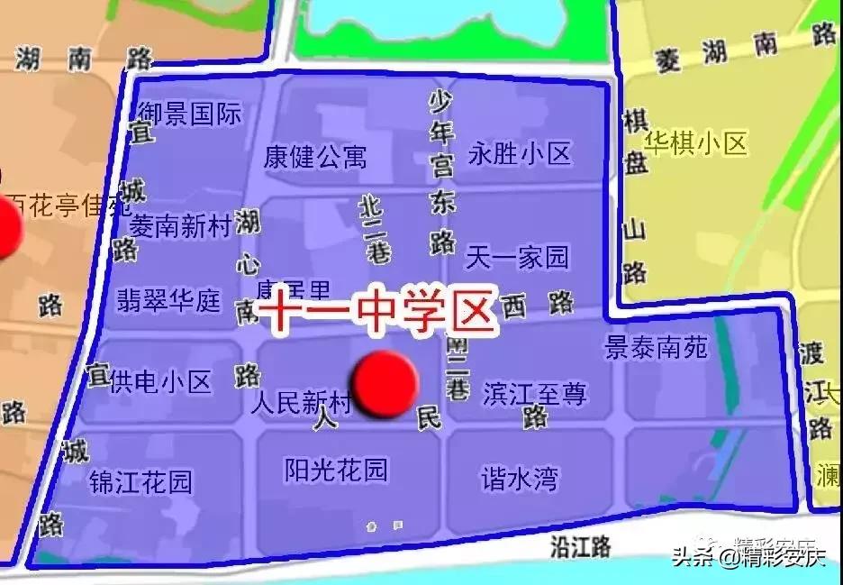 安庆2013年学区房价格,安庆石化一中初中部学区房价格