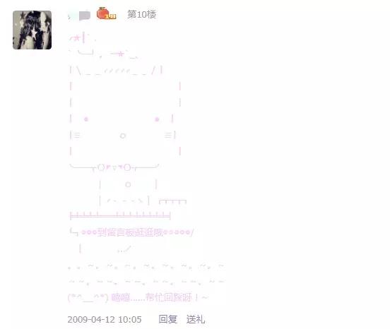 QQ帐号可以注销了！你会注销吗？