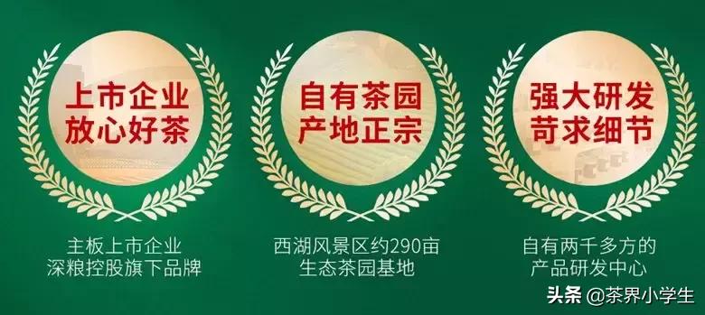 深深宝如何并购深粮集团,深深宝和深粮集团