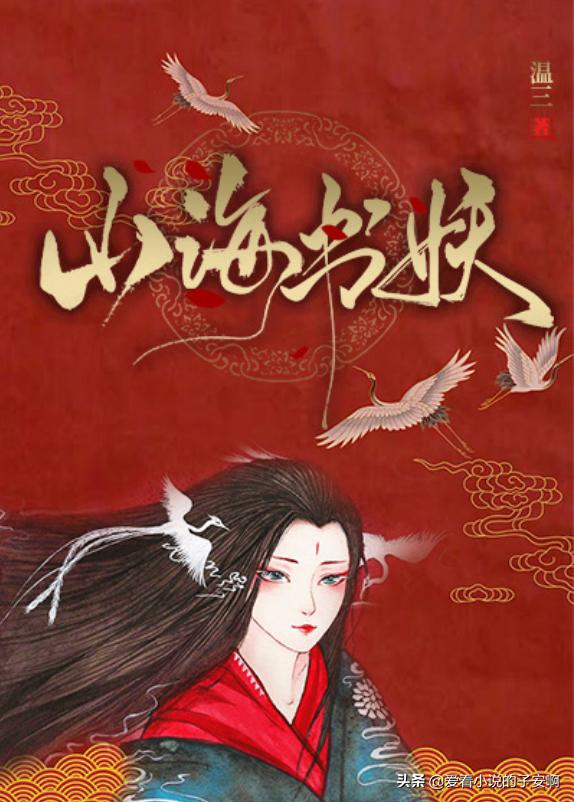 追妻火葬场的言情小说短篇,追妻火葬场小说一口气看完甜文