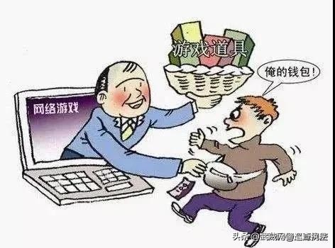 净网防诈骗方法,净网2019防诈骗最好的方法