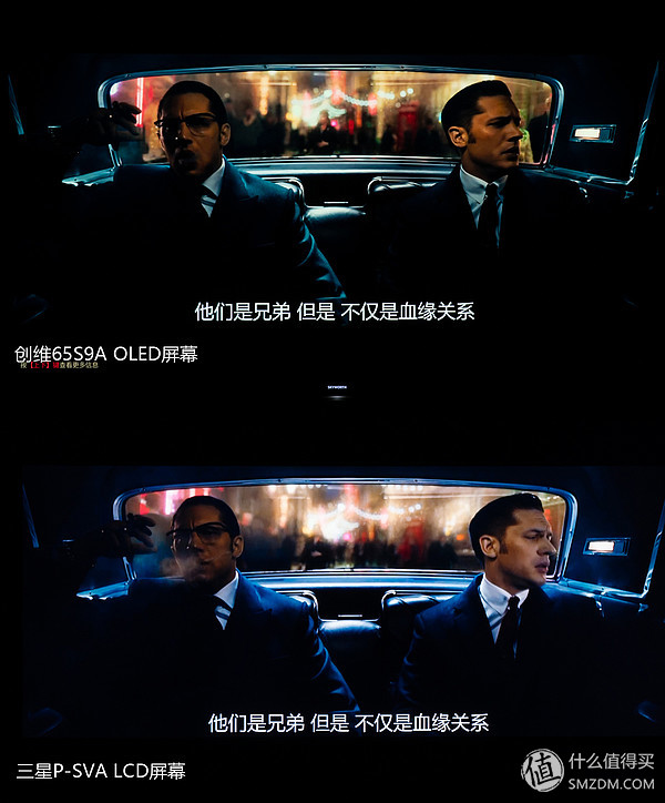 创维65寸oled哪款最好,创维oled65s9a价格
