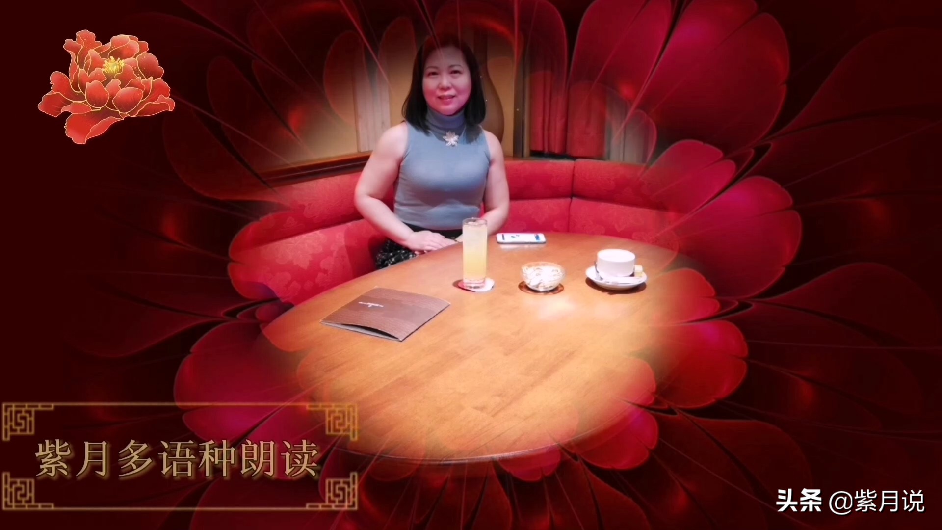 七子之歌完整版打印版,七子之歌的导入