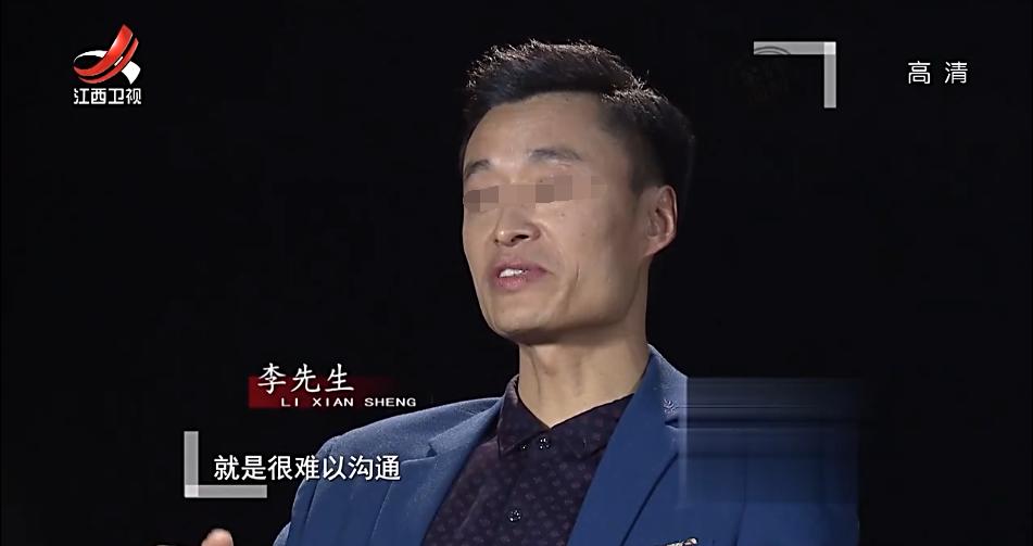 面对炒股负债累累丈夫要不要离开,家庭经济十分紧张