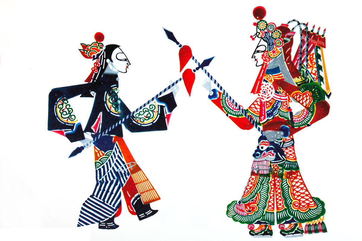 河北版杨家将故事连环画之四,经典连环画杨家将三请穆桂英