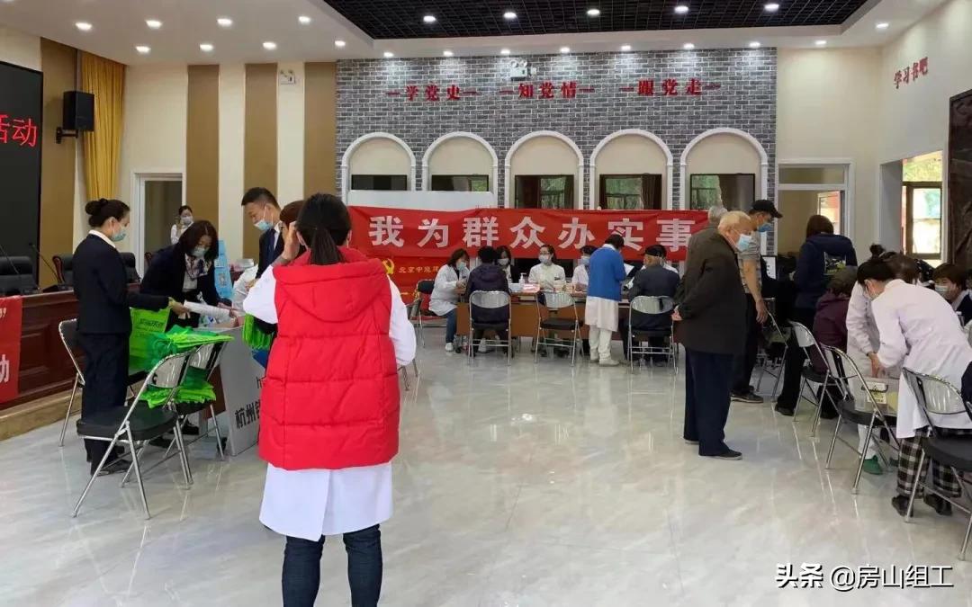 我为群众办实事主要做法,街道为群众办实事清单