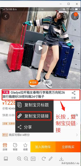 哪里可以领淘宝或者拼多多优惠券,淘宝京东拼多多领券平台