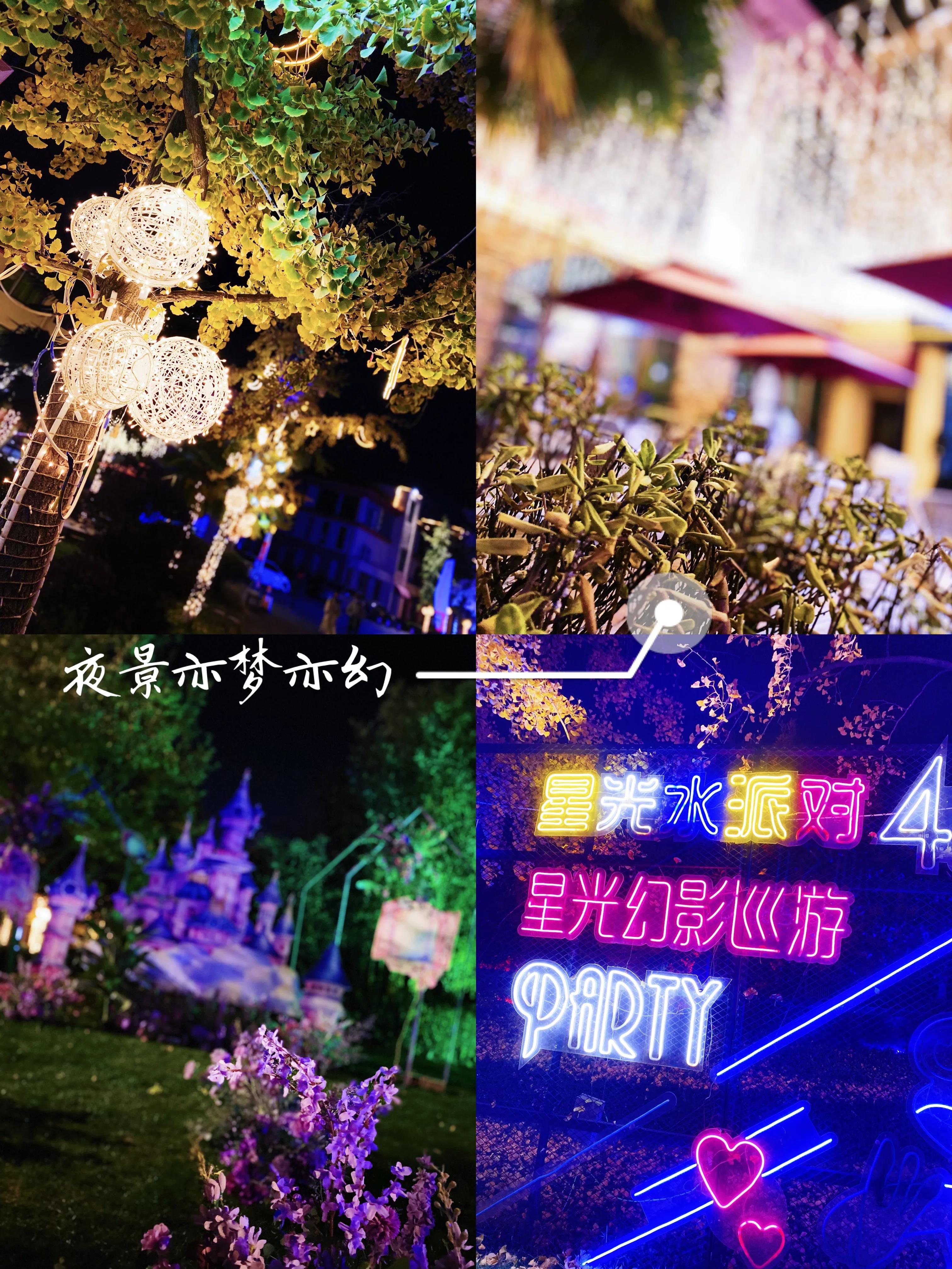 温泉县探店,香堤湾温泉酒店温泉区