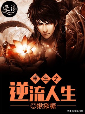 20本最经典的网络小说,网络小说20年十大巅峰之作