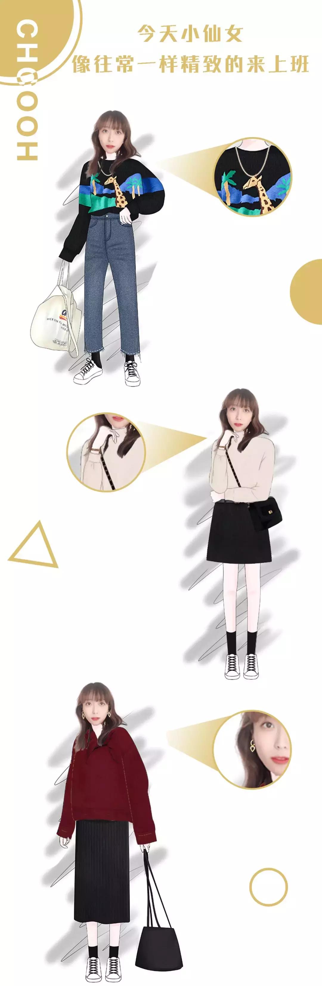 日韩买手攻略,韩国买手店烟台