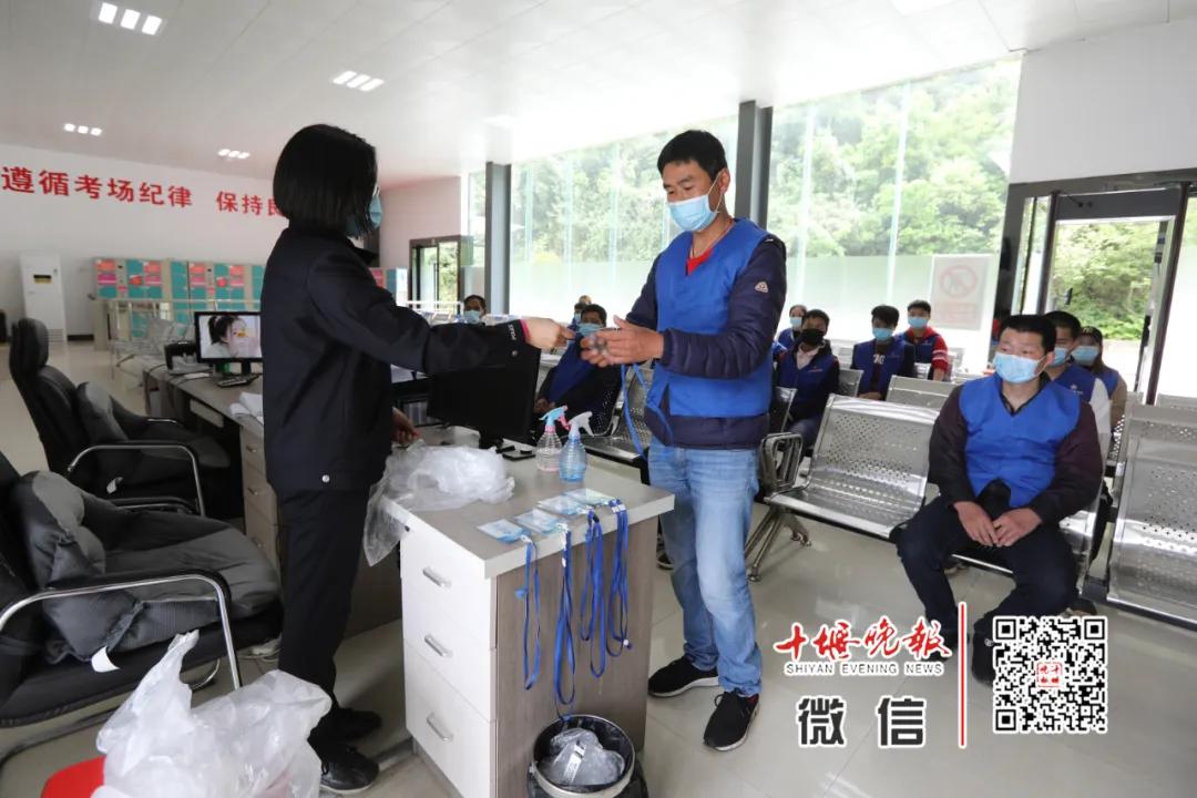 十堰驾考改革最新政策,十堰市驾考直播