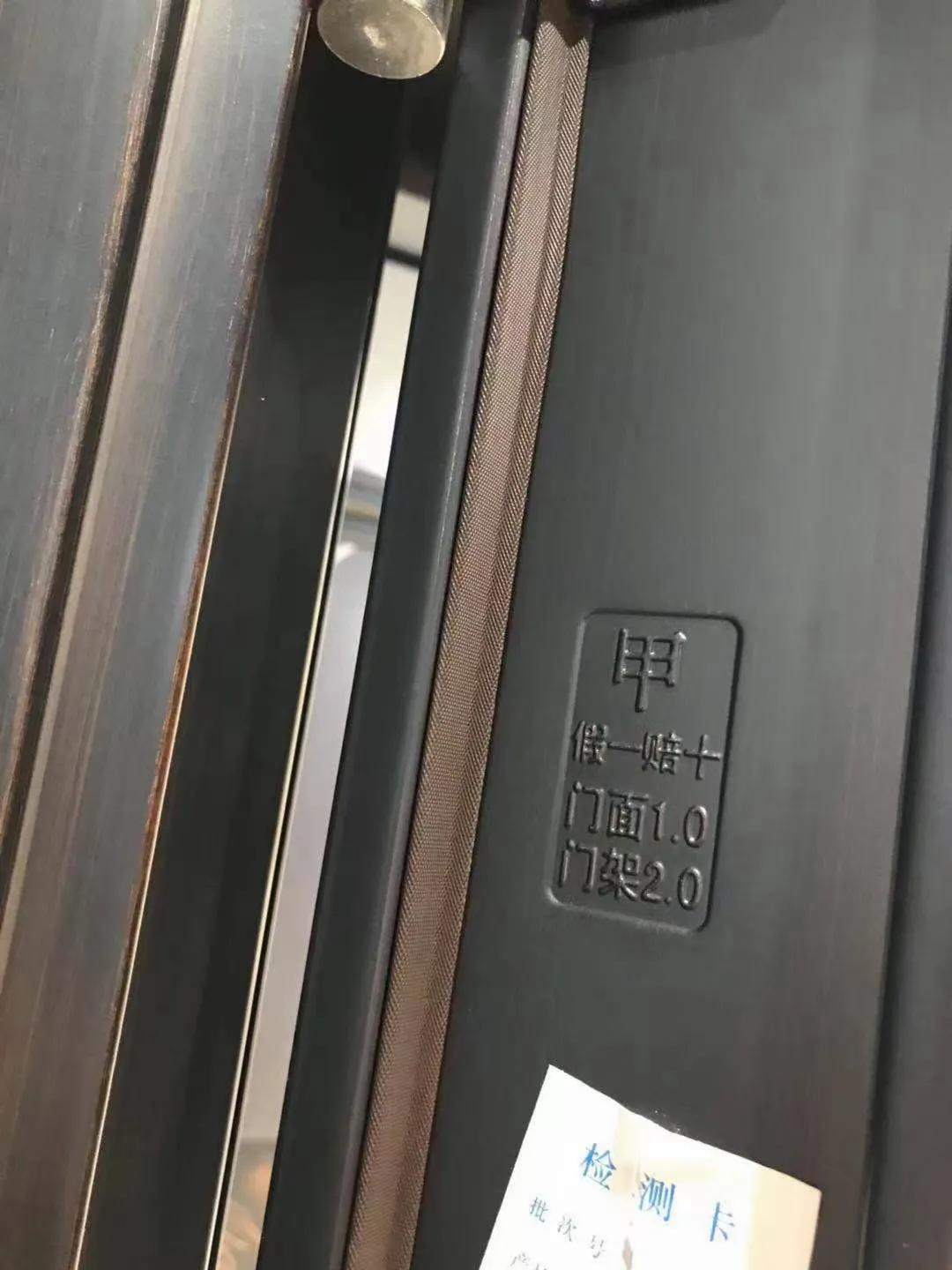 防盗门和防火门有什么区别,看看您家防盗门是甲级门吗