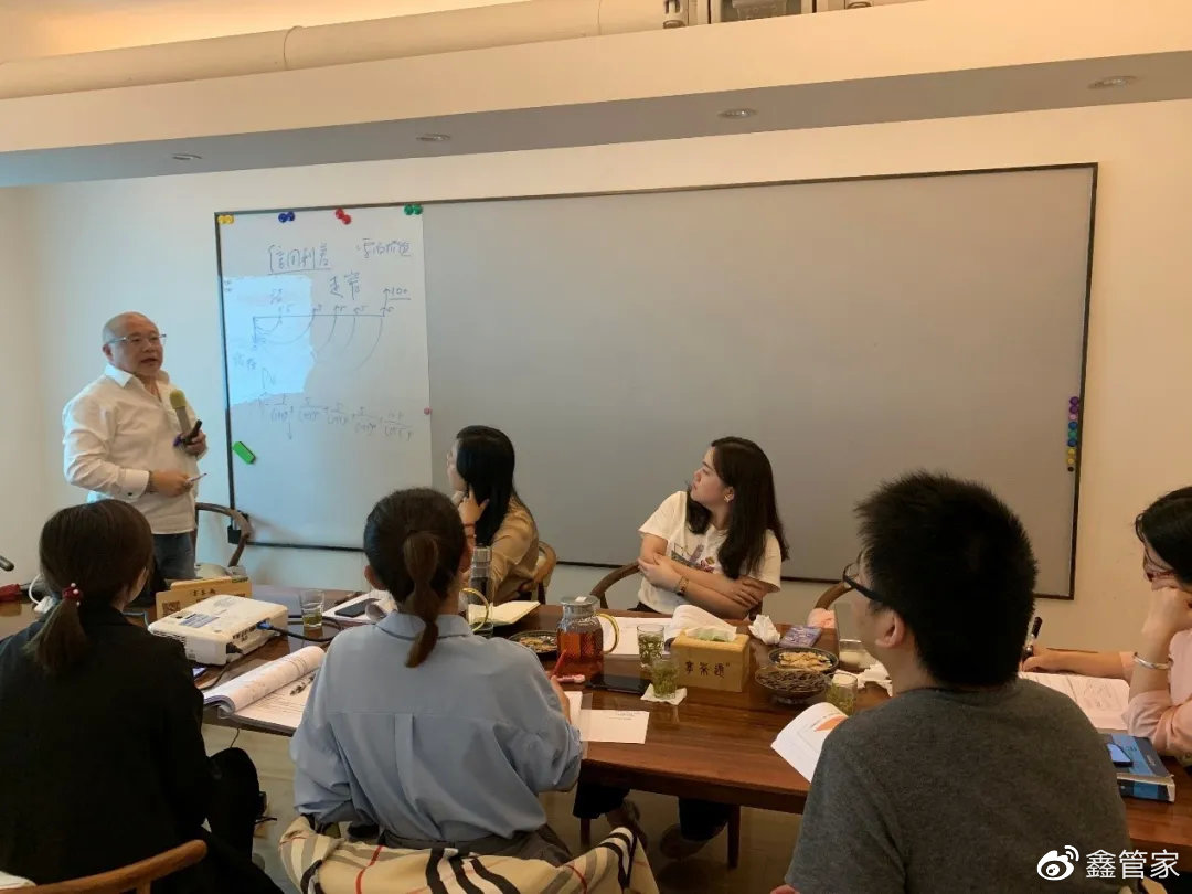 相见恨晚，记鑫管家广州行