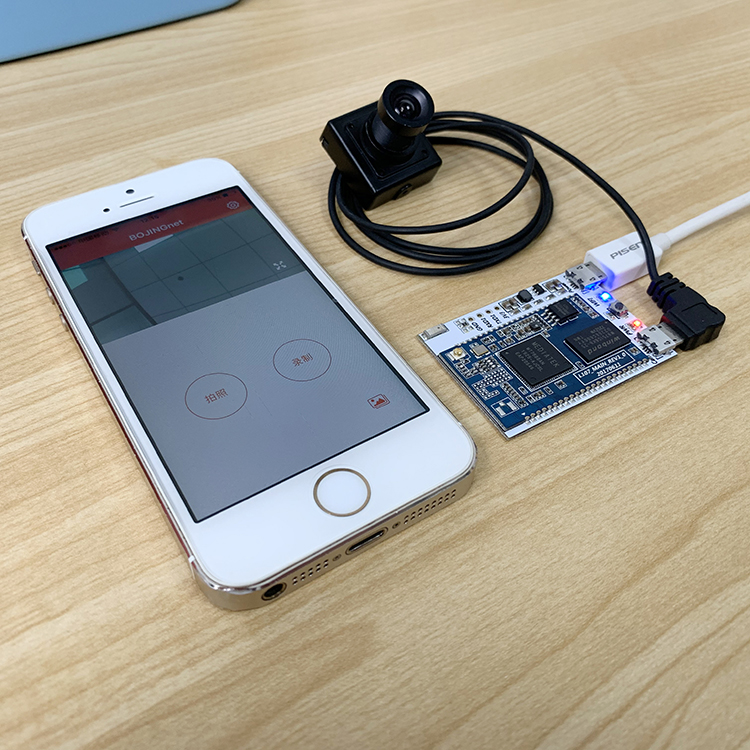 Wifi内窥镜模块wifi图传方案wifi视频方案定制