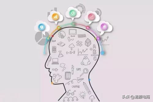 电子商务运营平台四大基础设施,电子商务平台建设与运营技术