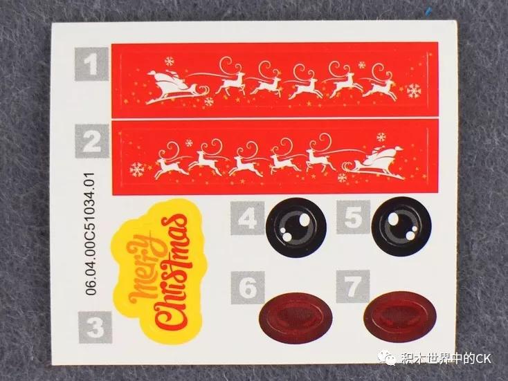 双鹰cada积木法拉利488,圣诞小火车积木图纸