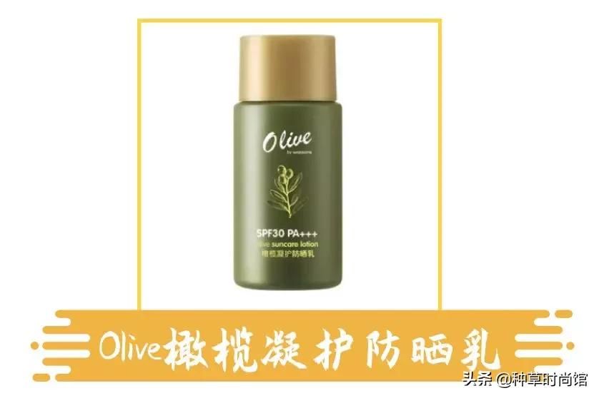 屈臣氏卖劣质产品与假货,屈臣氏卖的东西有质量问题